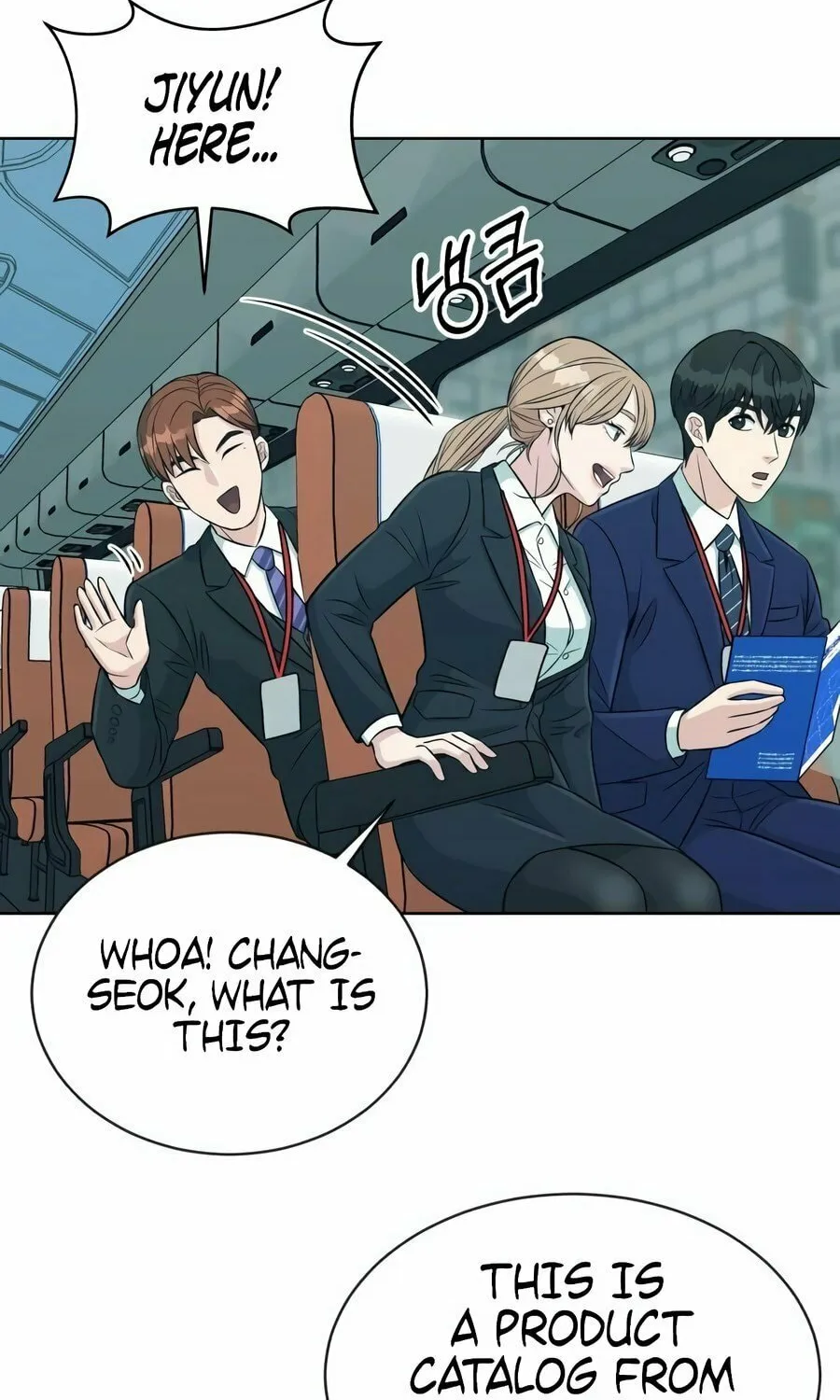 Reincarnated as a New Employee Chapter 4 page 58 - 