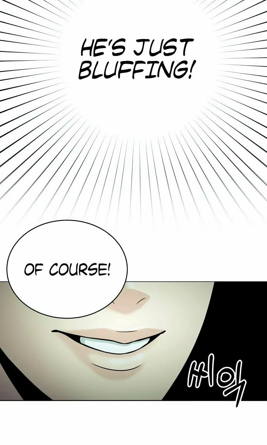Reincarnated as a New Employee Chapter 4 page 8 - 