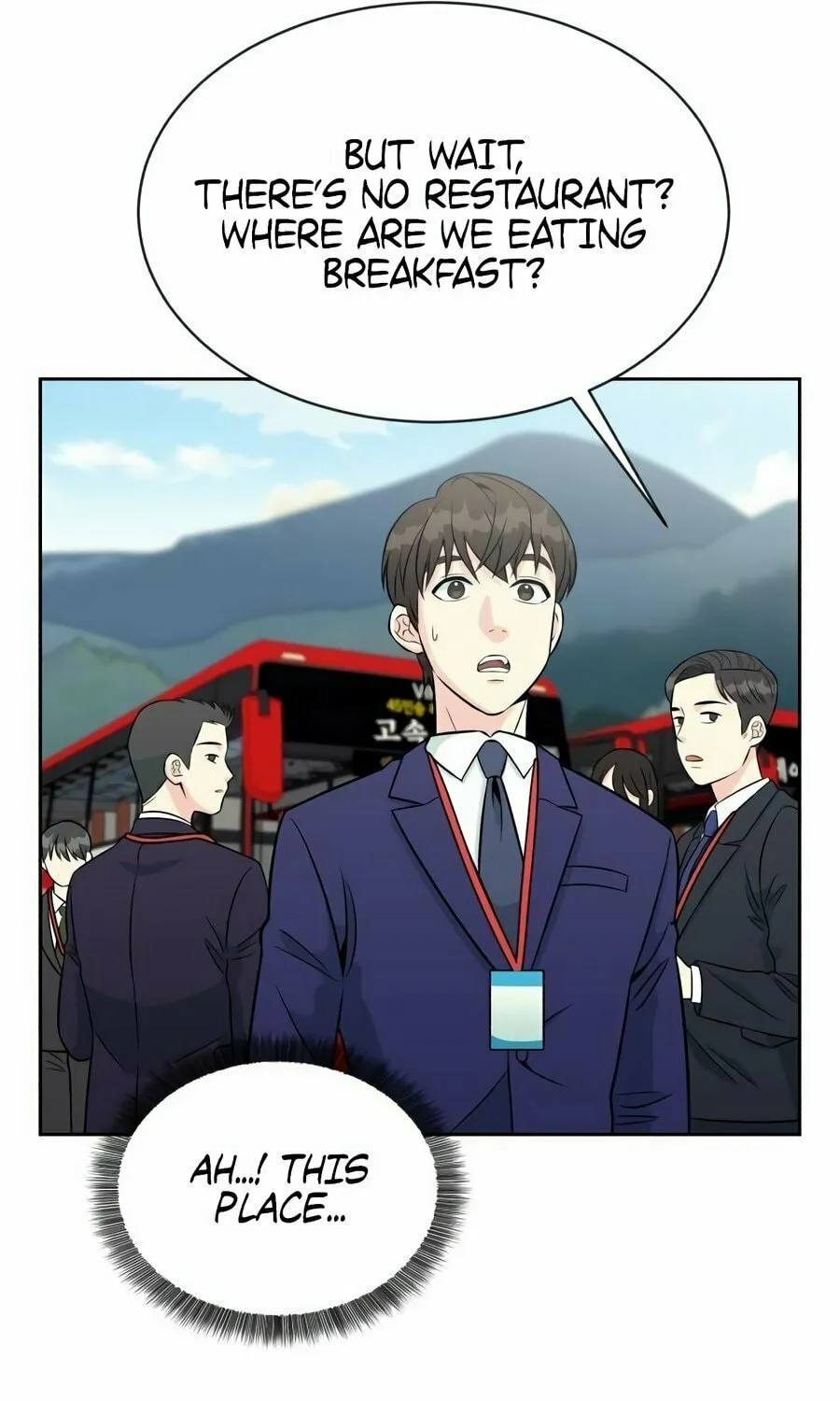 Reincarnated as a New Employee Chapter 4 page 73 - 