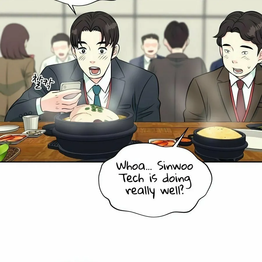 Reincarnated as a New Employee Chapter 4 page 77 - 