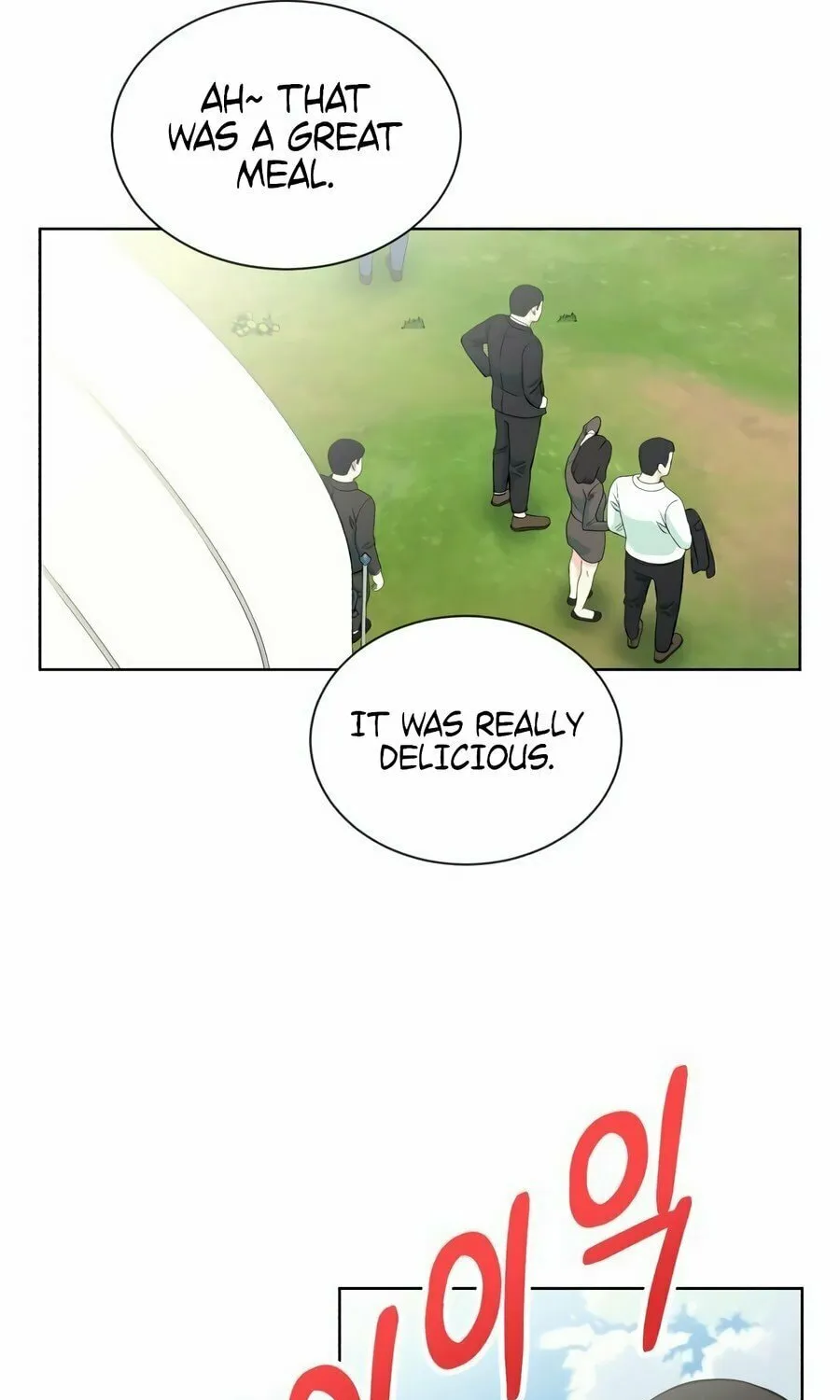 Reincarnated as a New Employee Chapter 4 page 89 - 