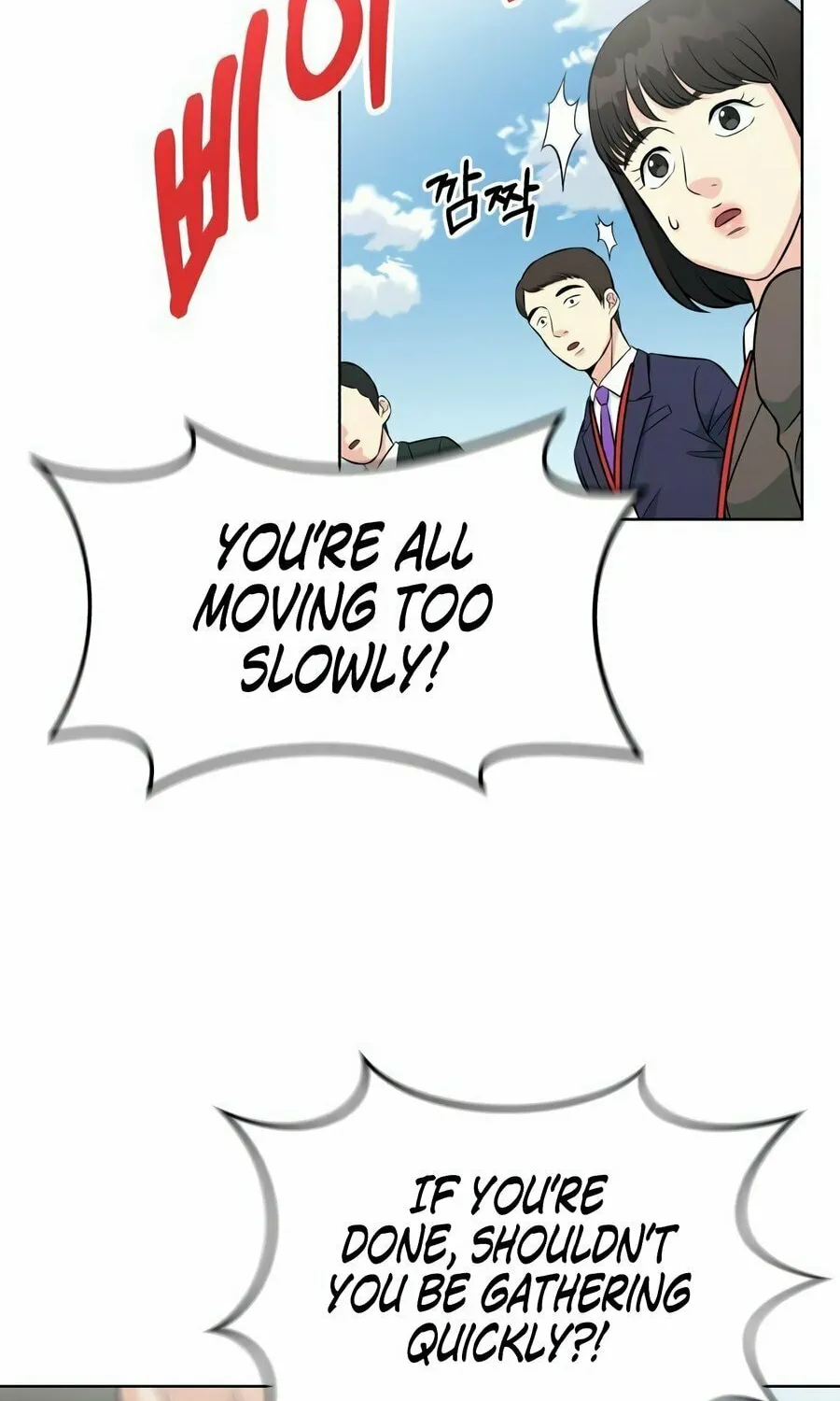 Reincarnated as a New Employee Chapter 4 page 90 - 