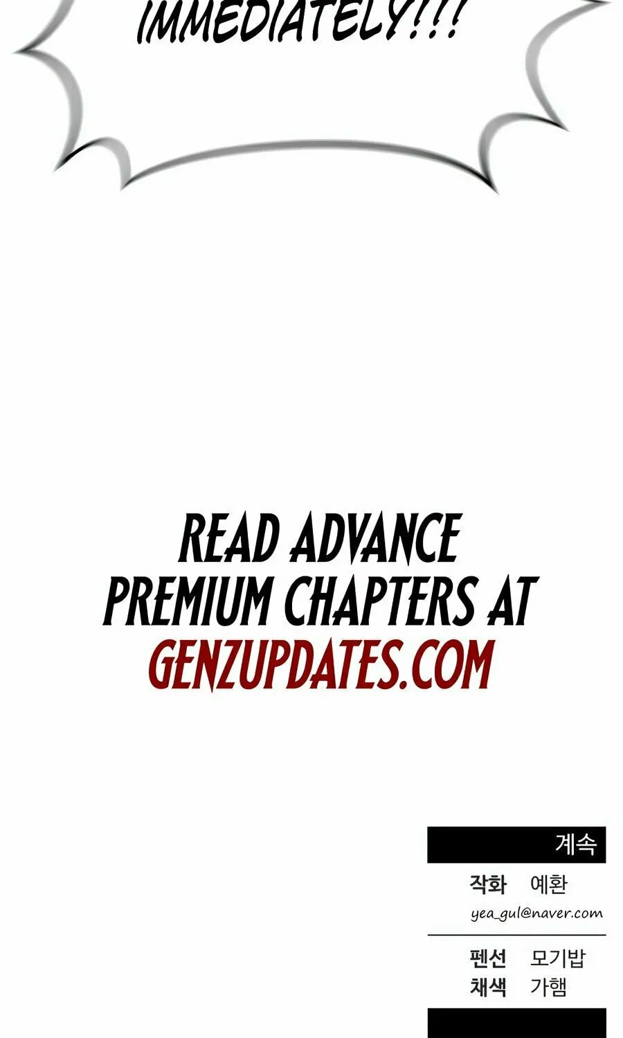 Reincarnated as a New Employee Chapter 4 page 97 - 