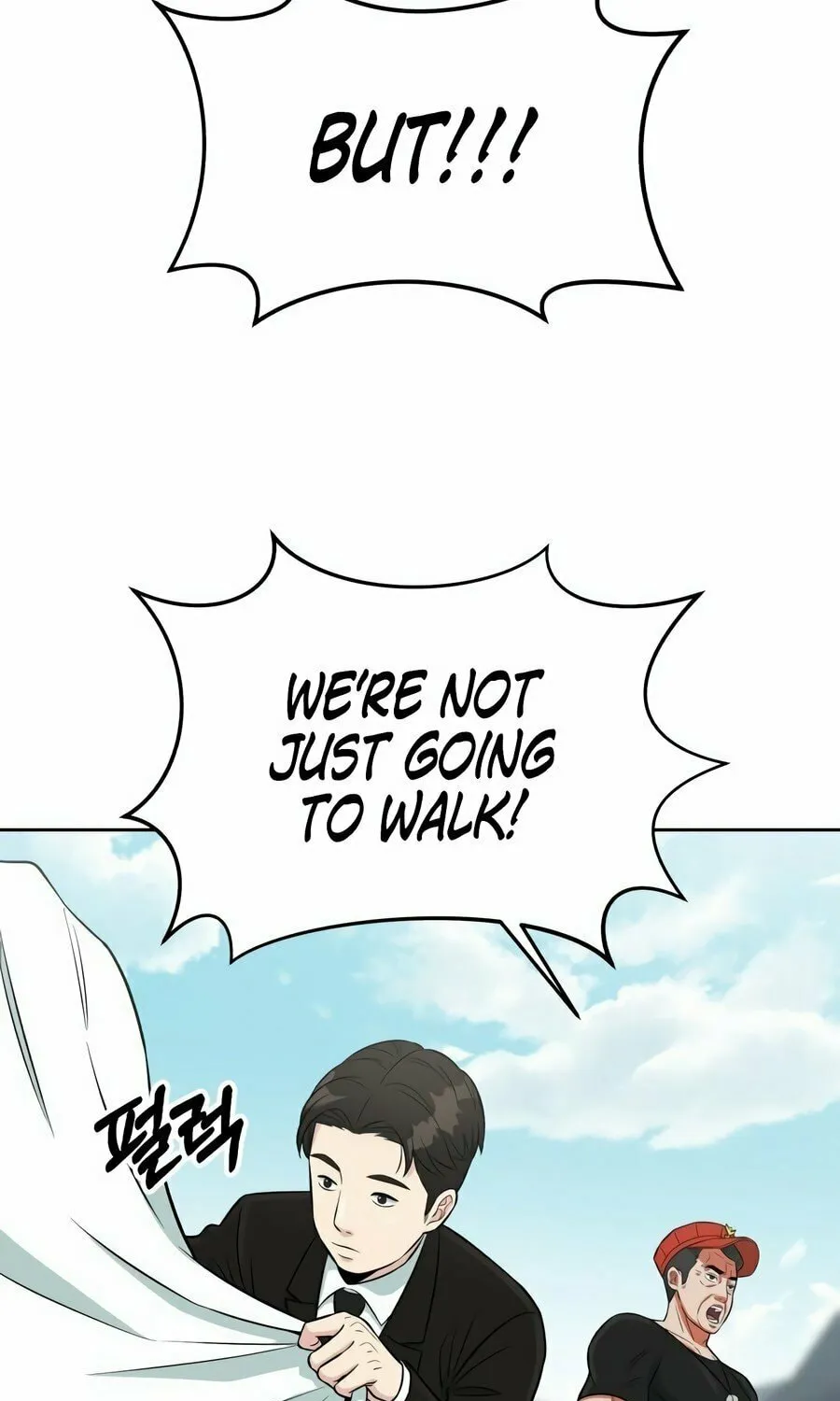Reincarnated as a New Employee Chapter 5 page 28 - 
