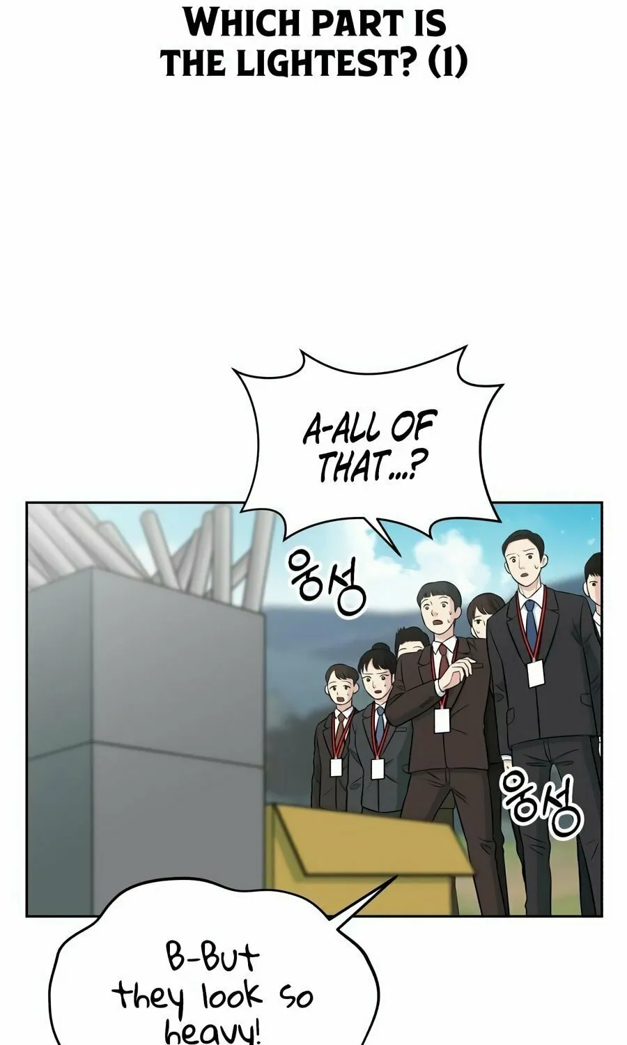 Reincarnated as a New Employee Chapter 5 page 34 - 