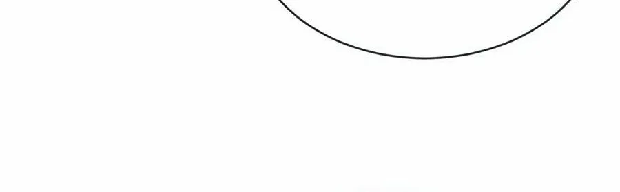 Reincarnated as a New Employee Chapter 5 page 52 - 