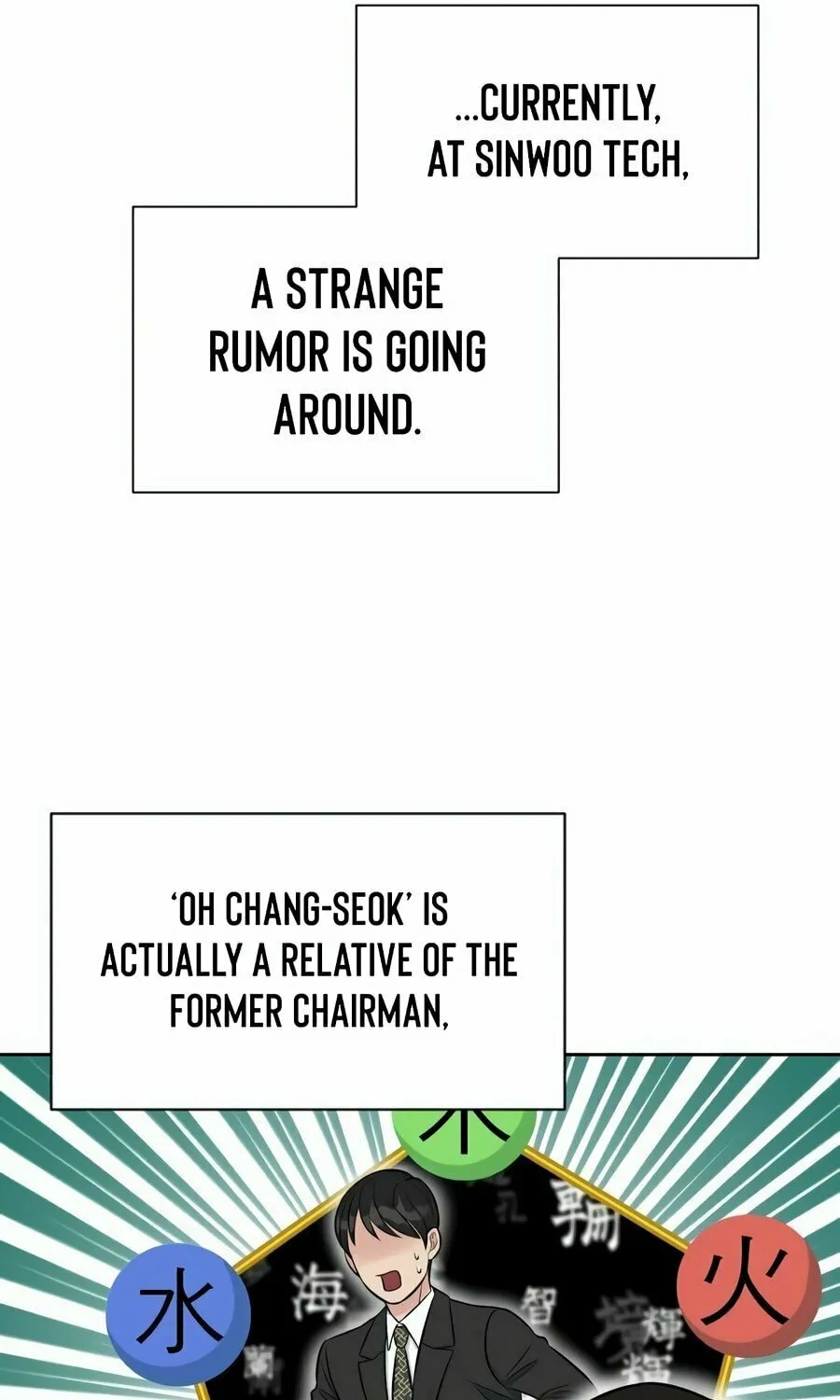 Reincarnated as a New Employee Chapter 5 page 75 - 
