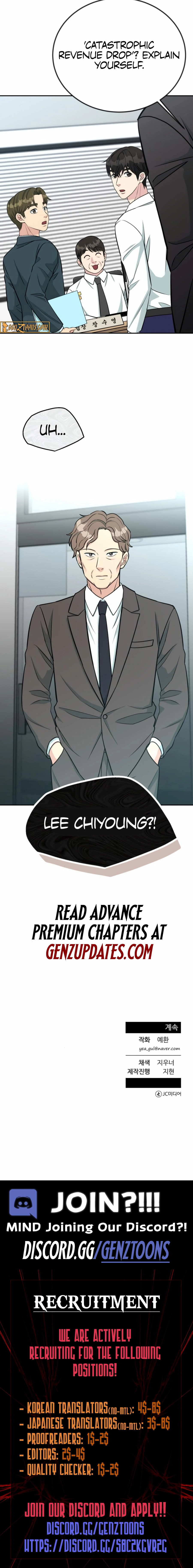 Reincarnated as a New Employee Chapter 52 page 12 - 