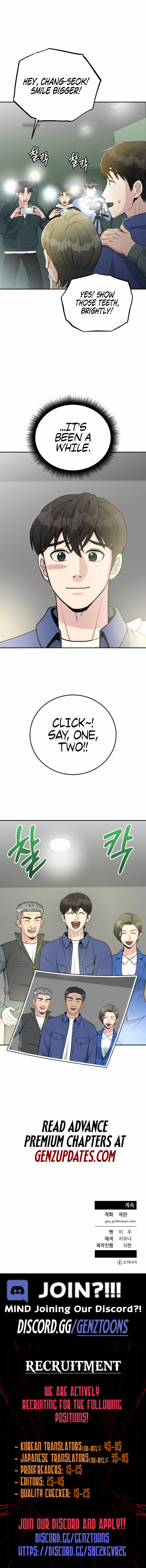 Reincarnated as a New Employee Chapter 56 page 11 - 