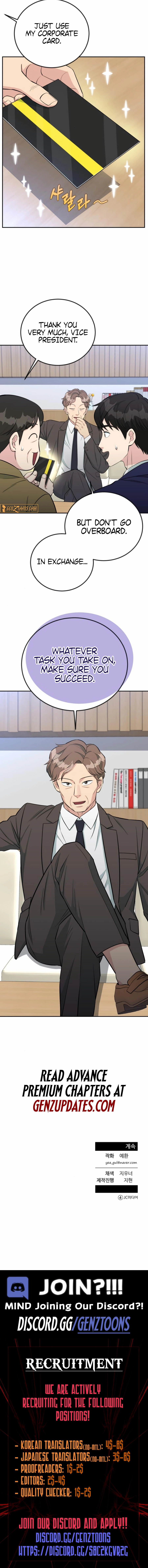 Reincarnated as a New Employee Chapter 59 page 12 - 