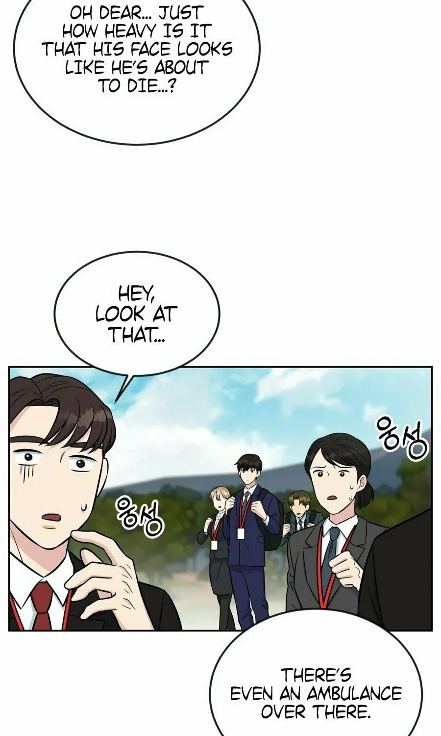 Reincarnated as a New Employee Chapter 6 page 32 - 