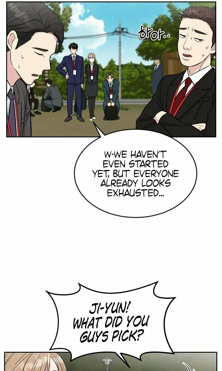 Reincarnated as a New Employee Chapter 6 page 40 - 