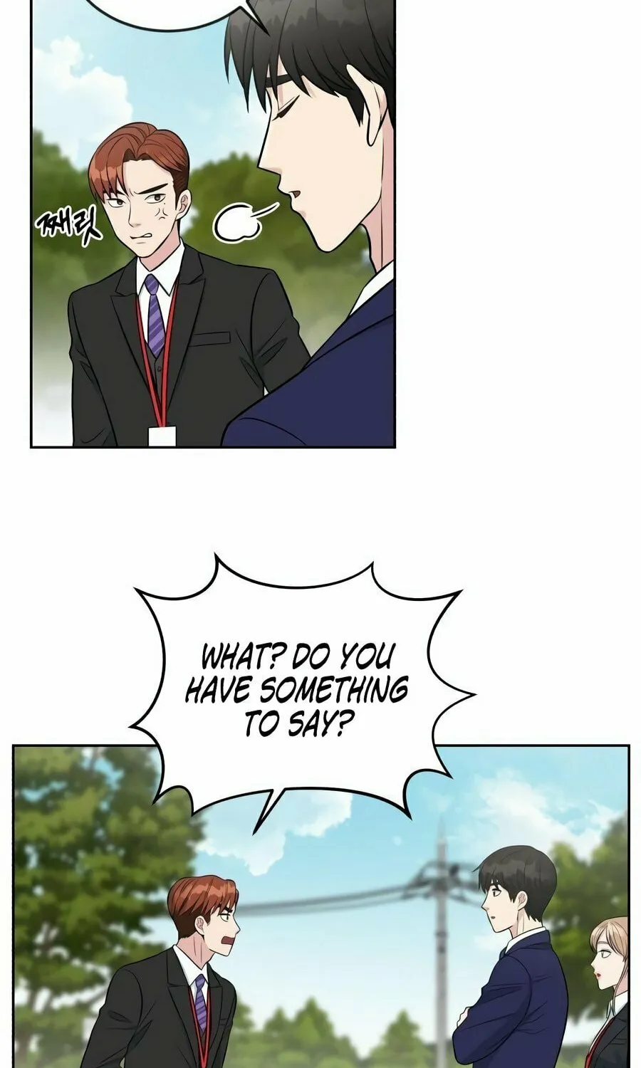 Reincarnated as a New Employee Chapter 6 page 46 - 