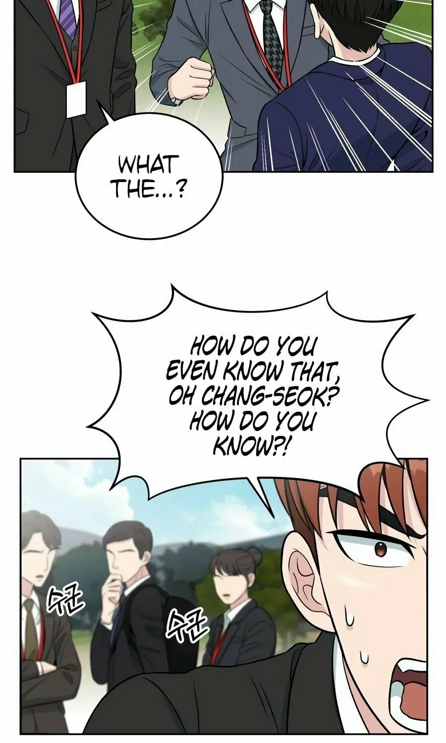 Reincarnated as a New Employee Chapter 6 page 49 - 