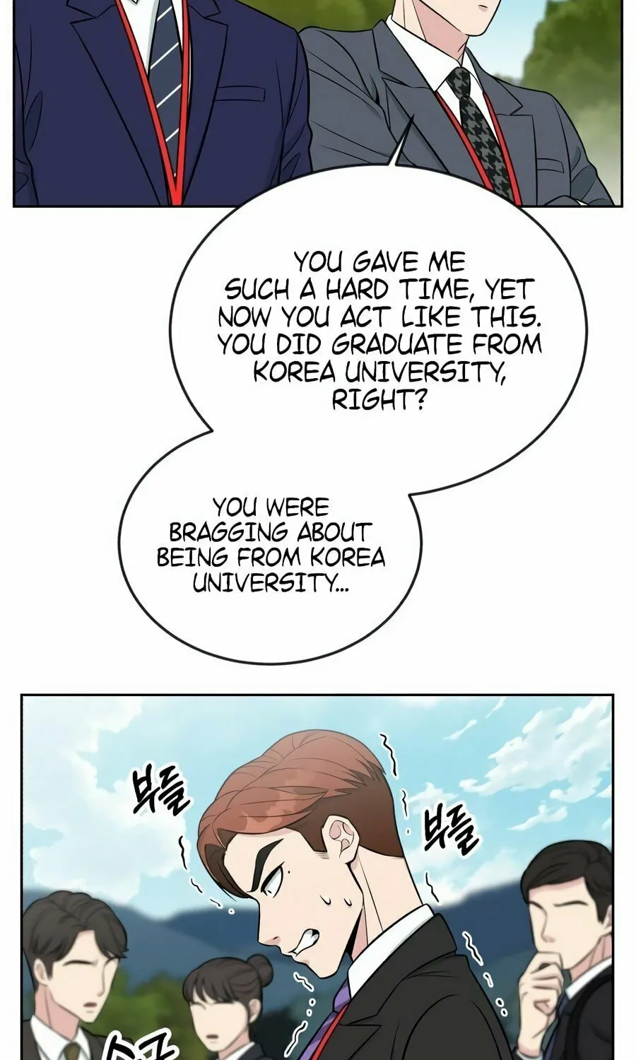 Reincarnated as a New Employee Chapter 6 page 65 - 