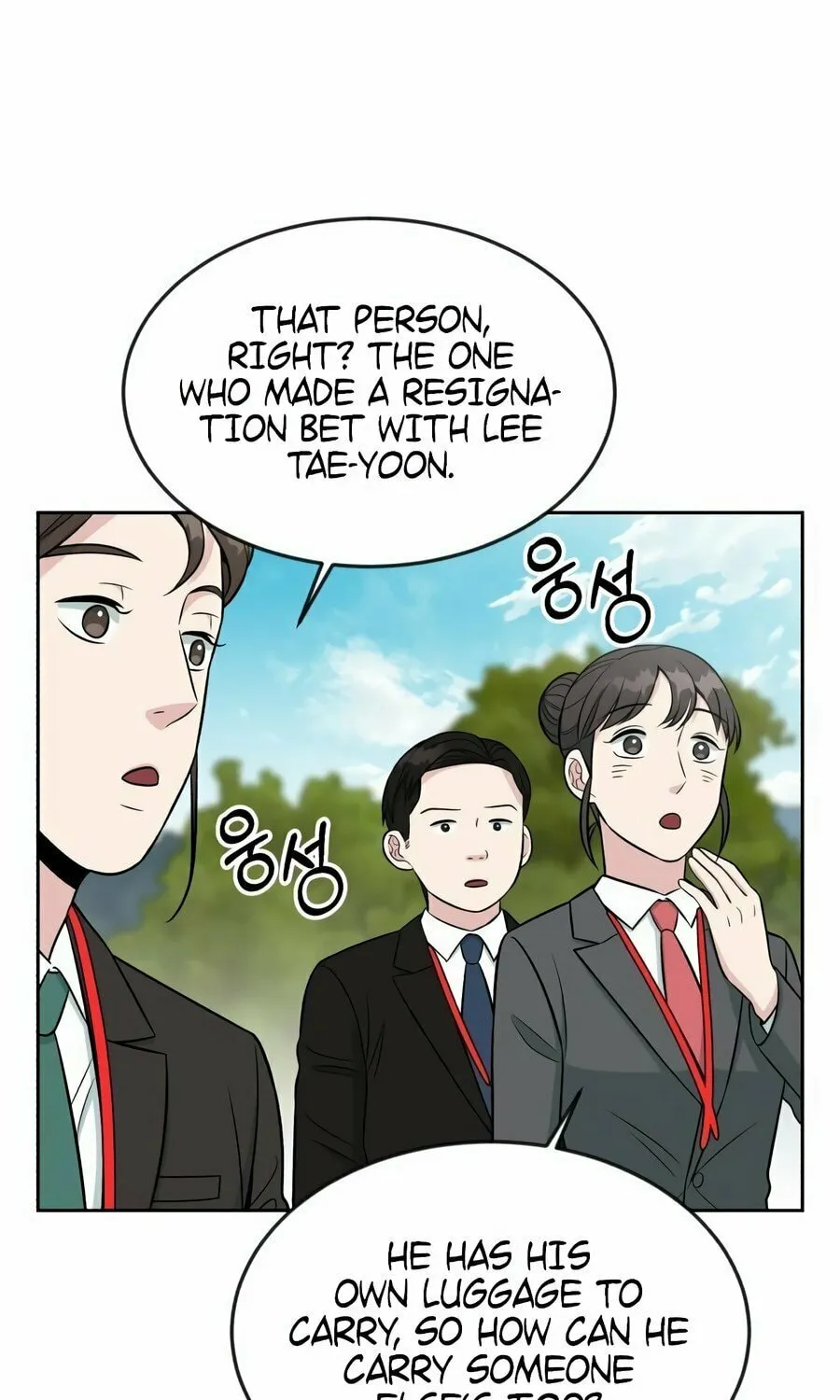 Reincarnated as a New Employee Chapter 6 page 68 - 