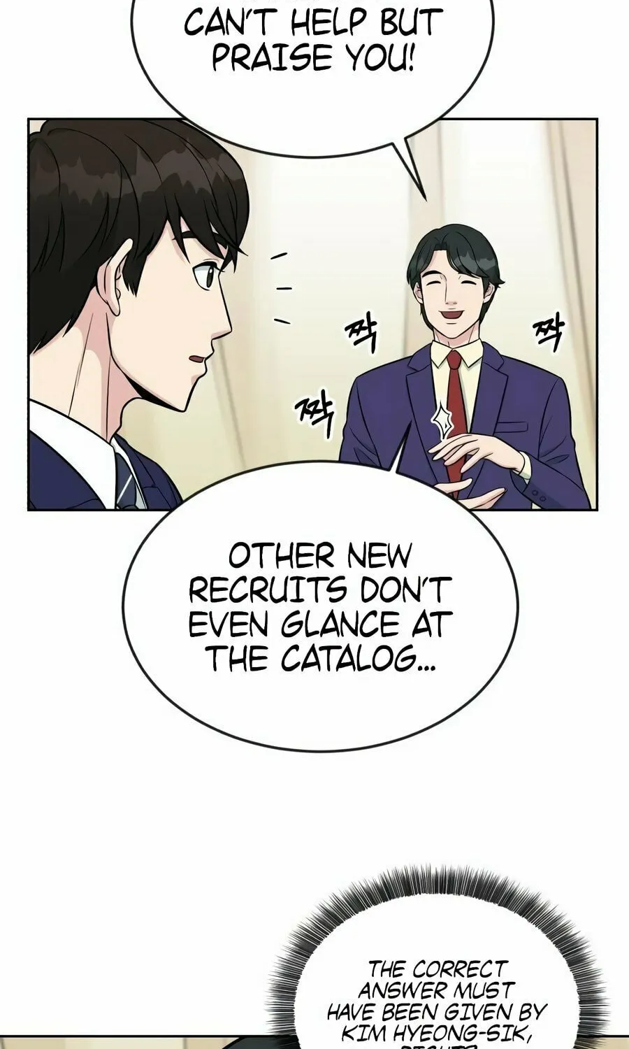 Reincarnated as a New Employee Chapter 6 page 8 - 