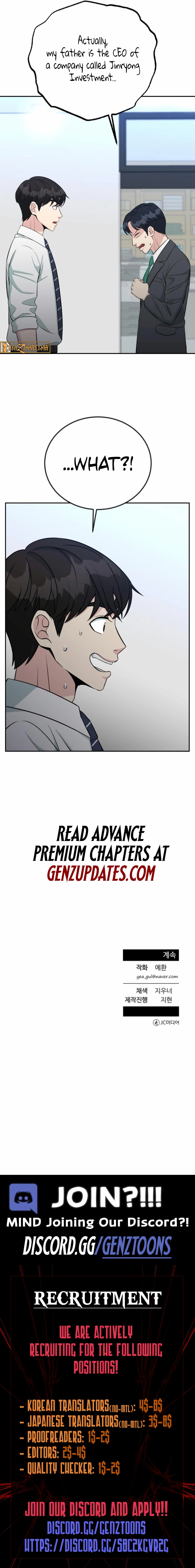 Reincarnated as a New Employee Chapter 60 page 13 - 