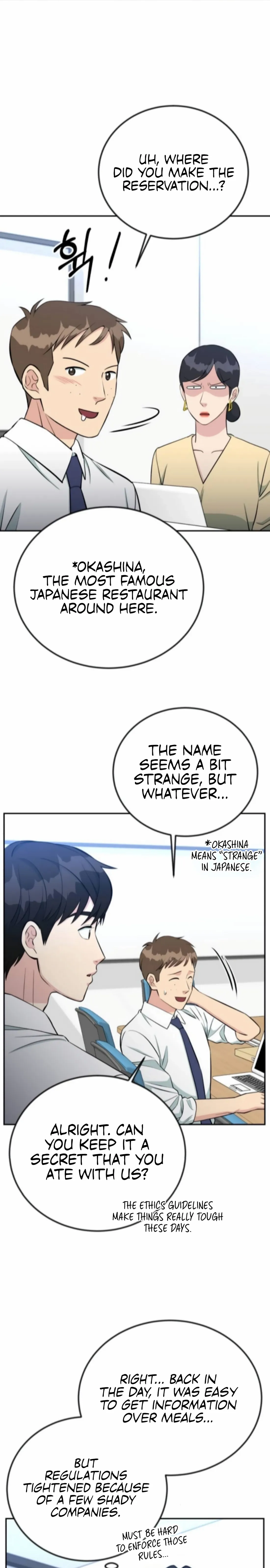 Reincarnated as a New Employee Chapter 61 page 11 - 