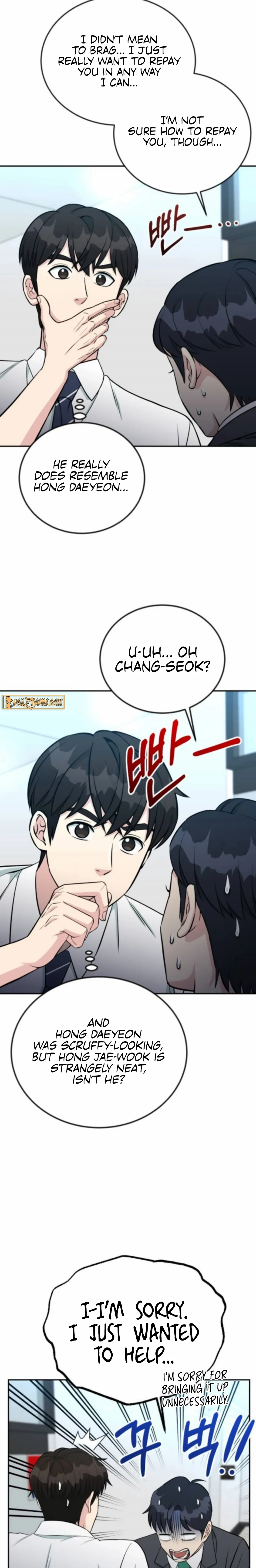 Reincarnated as a New Employee Chapter 61 page 3 - 