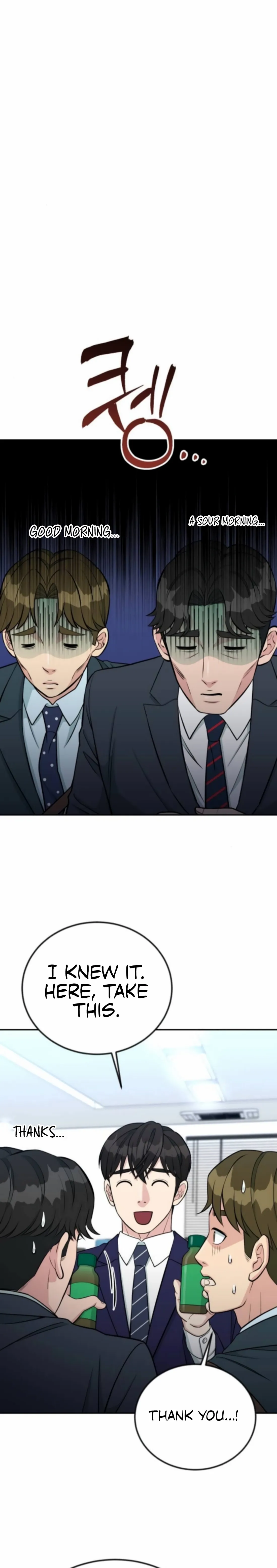 Reincarnated as a New Employee Chapter 61 page 24 - 
