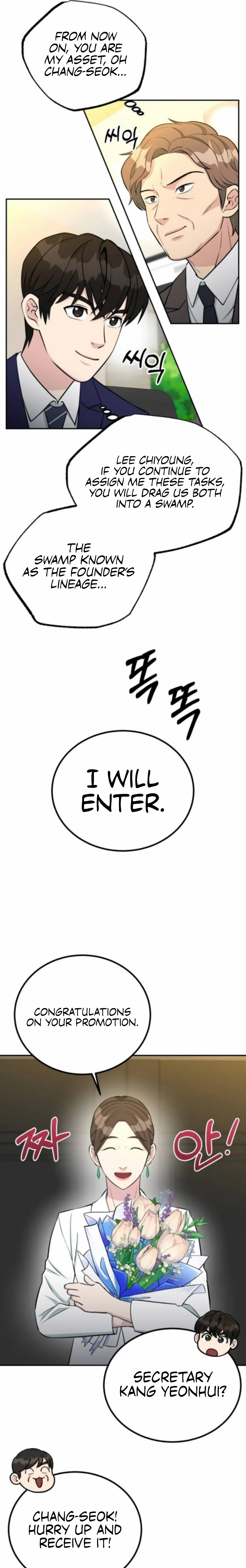 Reincarnated as a New Employee Chapter 62 page 10 - 