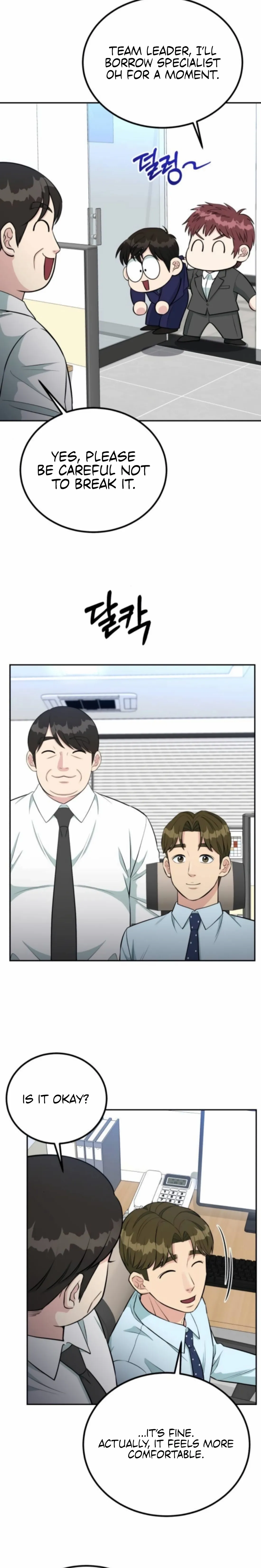 Reincarnated as a New Employee Chapter 63 page 14 - 