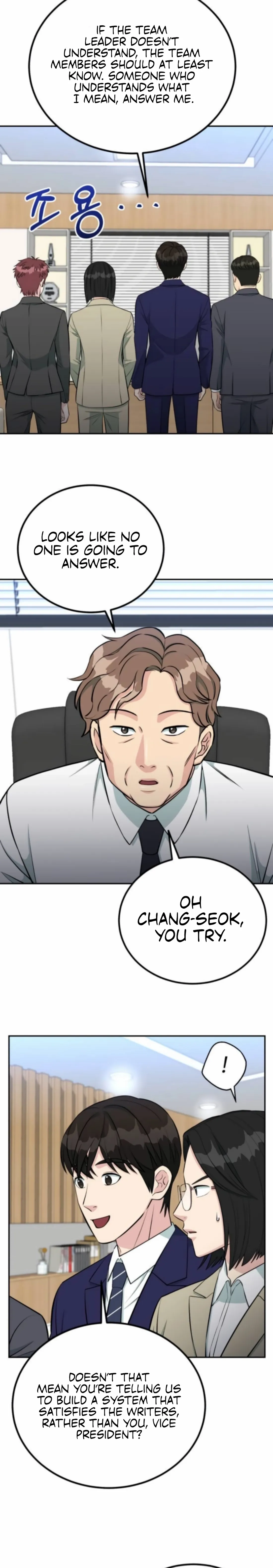 Reincarnated as a New Employee Chapter 63 page 19 - 