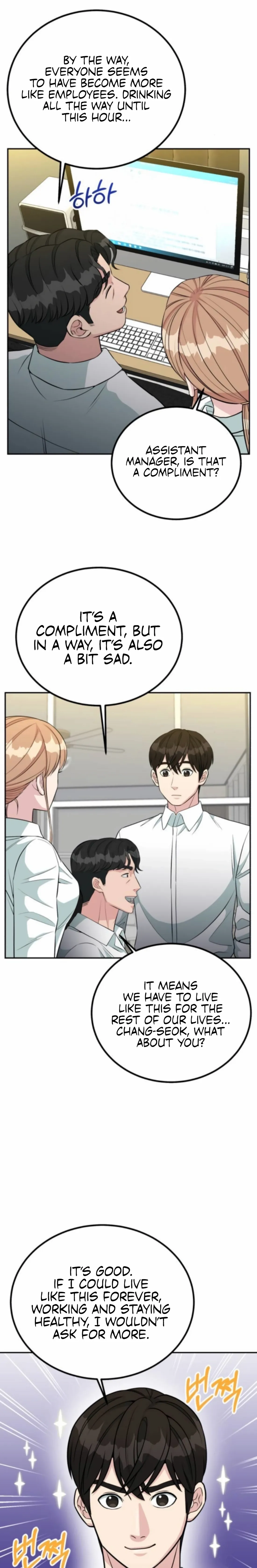 Reincarnated as a New Employee Chapter 63 page 6 - 