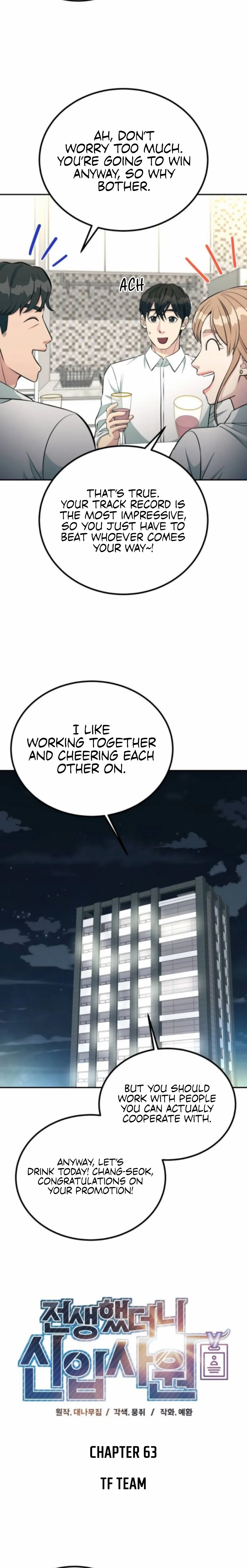 Reincarnated as a New Employee Chapter 63 page 9 - 