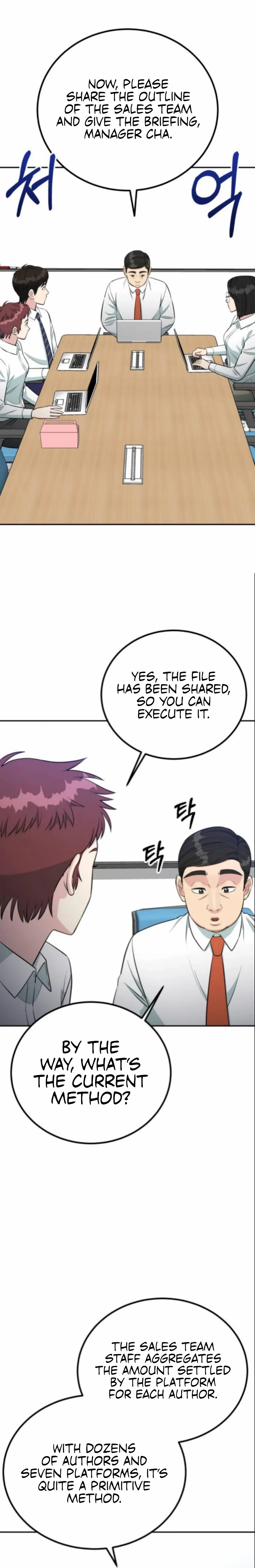 Reincarnated as a New Employee Chapter 64 page 11 - 
