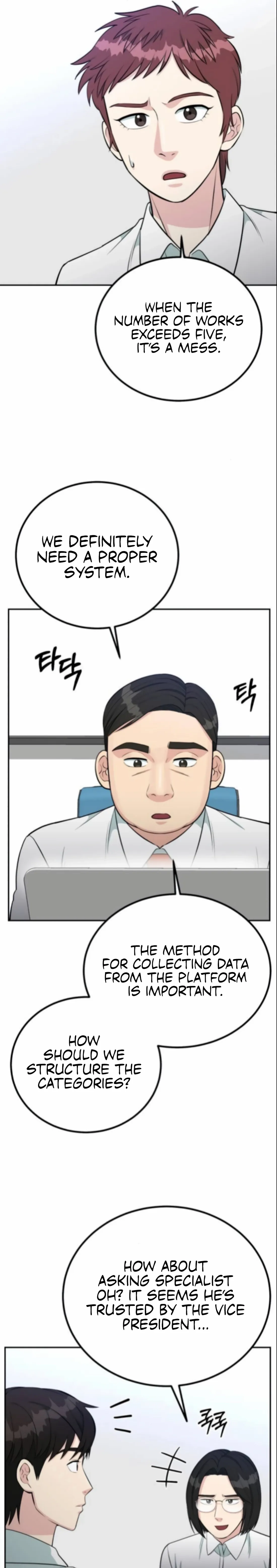 Reincarnated as a New Employee Chapter 64 page 12 - 
