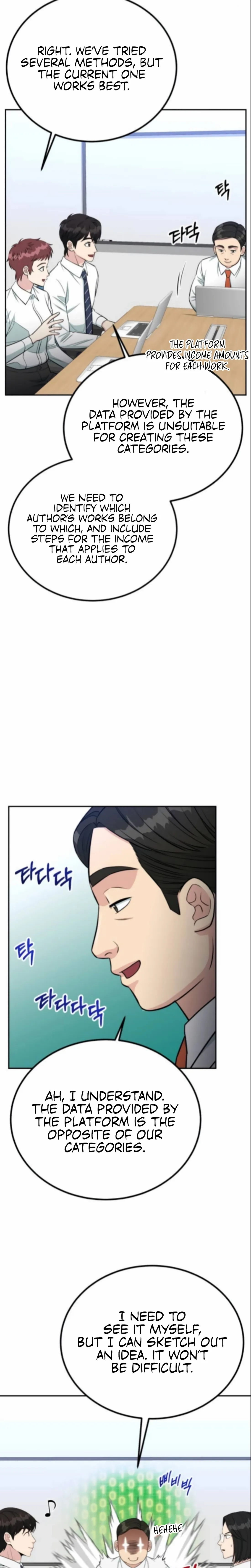 Reincarnated as a New Employee Chapter 64 page 14 - 