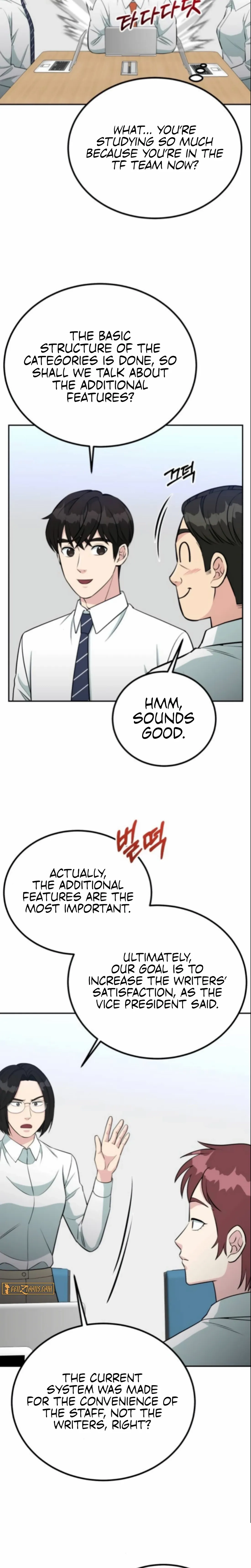 Reincarnated as a New Employee Chapter 64 page 15 - 