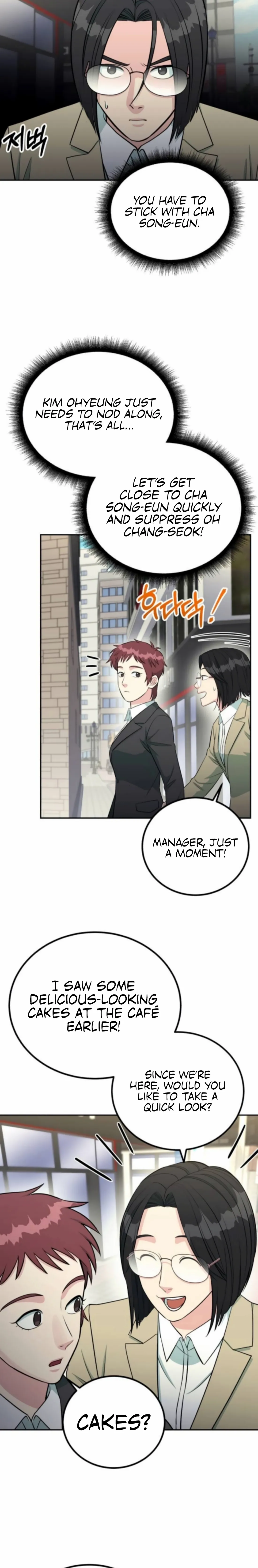 Reincarnated as a New Employee Chapter 64 page 3 - 
