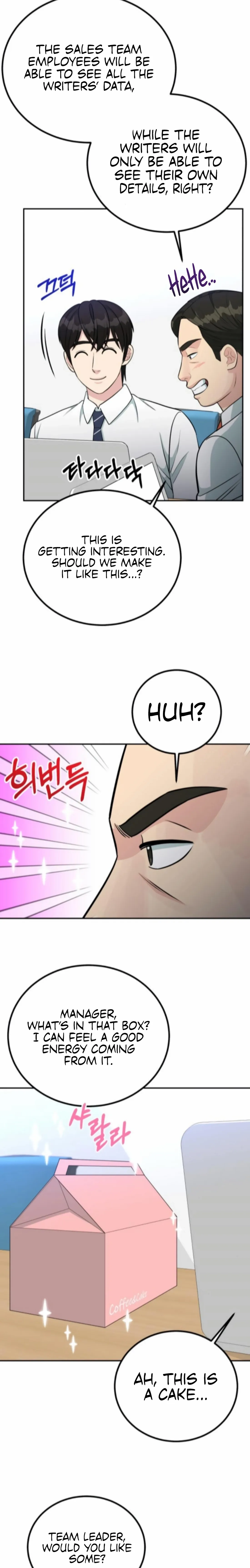 Reincarnated as a New Employee Chapter 64 page 22 - 