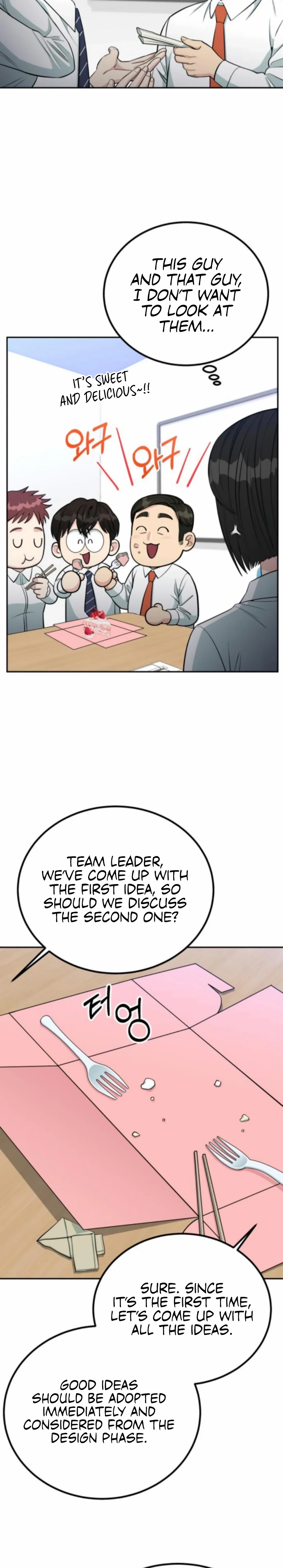 Reincarnated as a New Employee Chapter 64 page 25 - 
