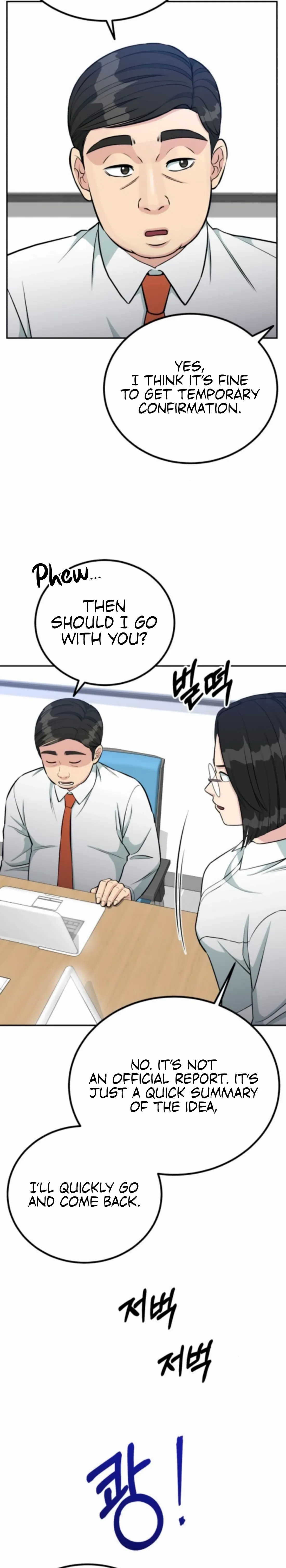 Reincarnated as a New Employee Chapter 64 page 29 - 
