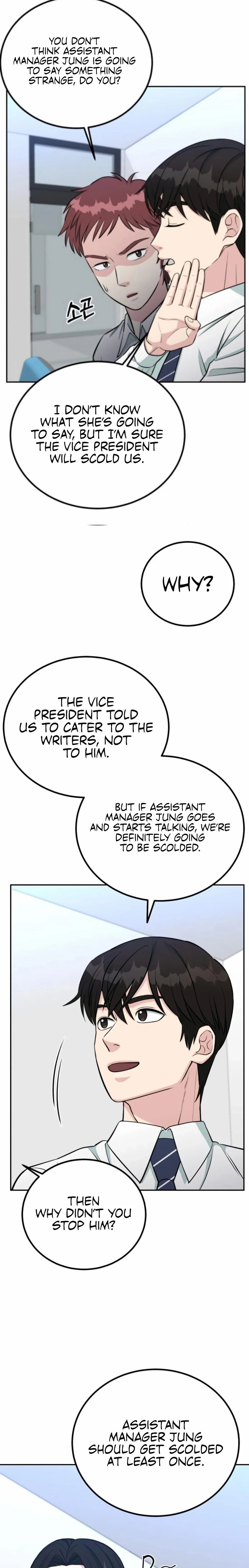 Reincarnated as a New Employee Chapter 64 page 30 - 