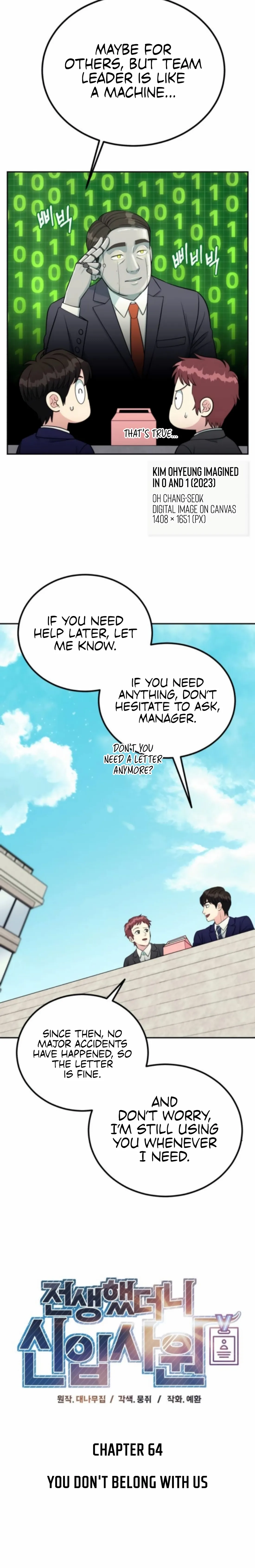 Reincarnated as a New Employee Chapter 64 page 10 - 