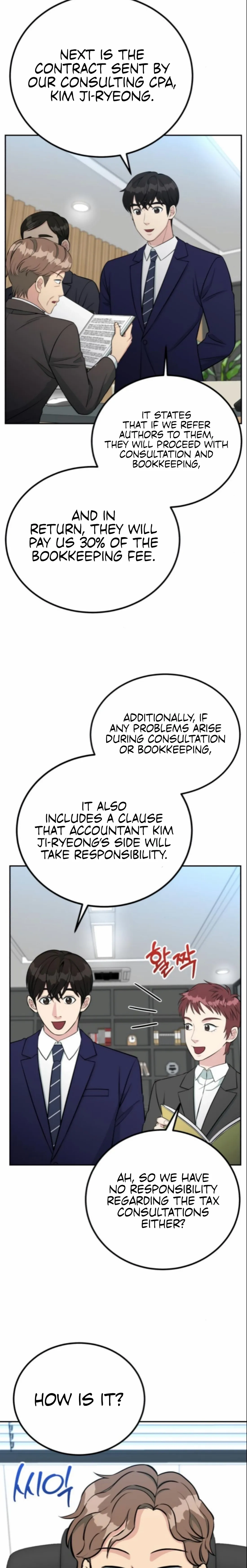 Reincarnated as a New Employee Chapter 65 page 23 - 