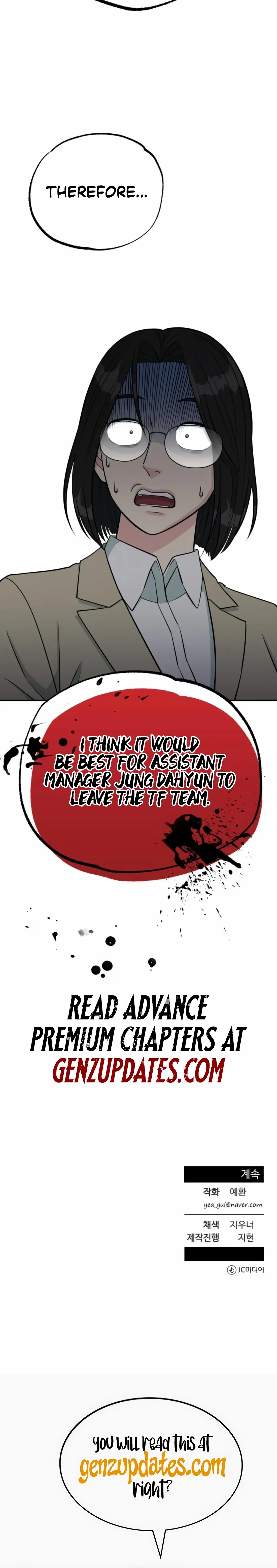 Reincarnated as a New Employee Chapter 65 page 30 - 
