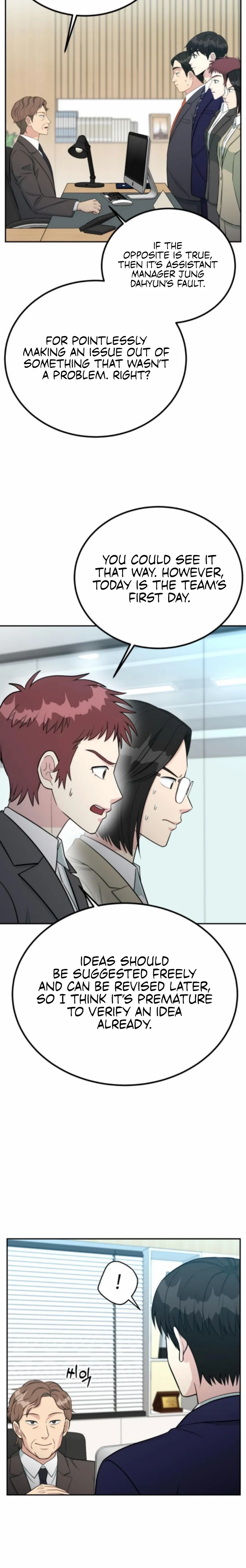 Reincarnated as a New Employee Chapter 65 page 10 - 