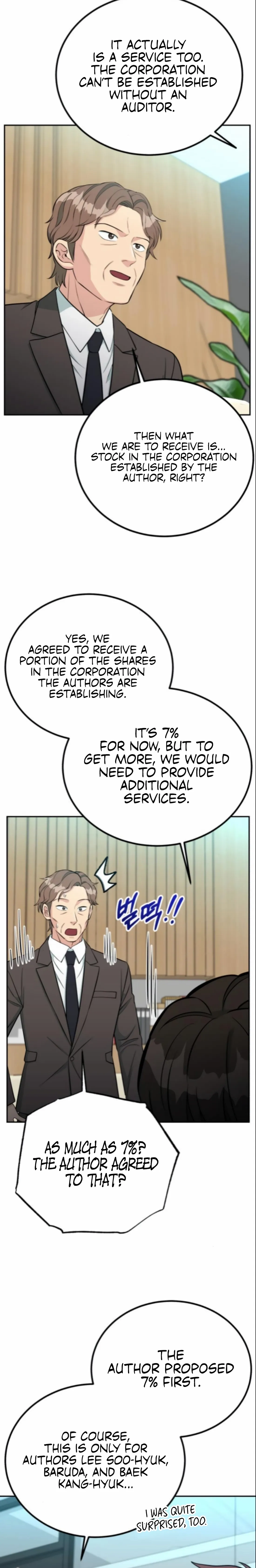 Reincarnated as a New Employee Chapter 66 page 17 - 