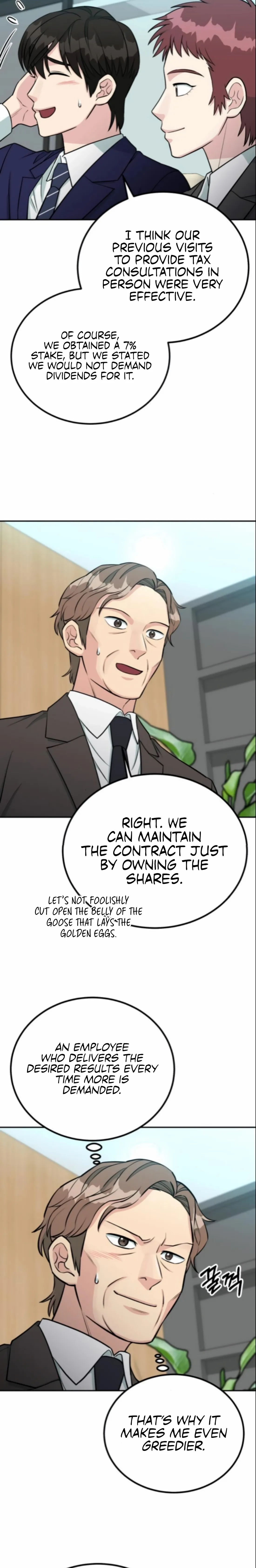 Reincarnated as a New Employee Chapter 66 page 18 - 
