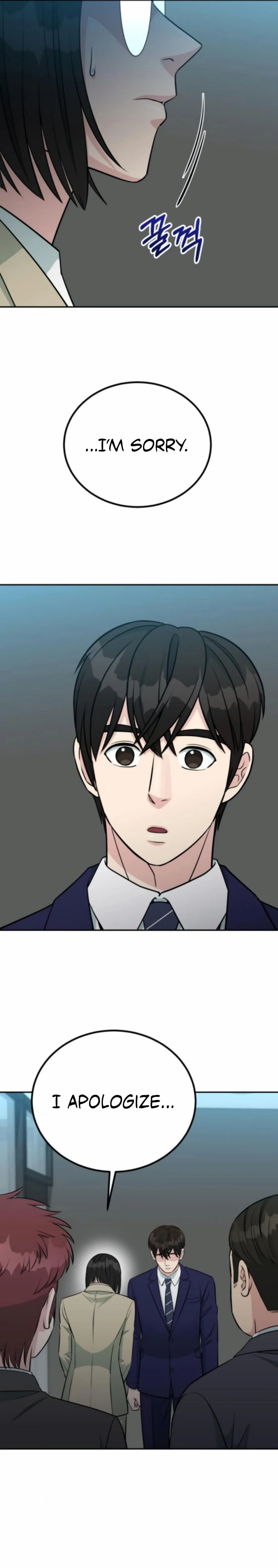 Reincarnated as a New Employee Chapter 66 page 5 - 