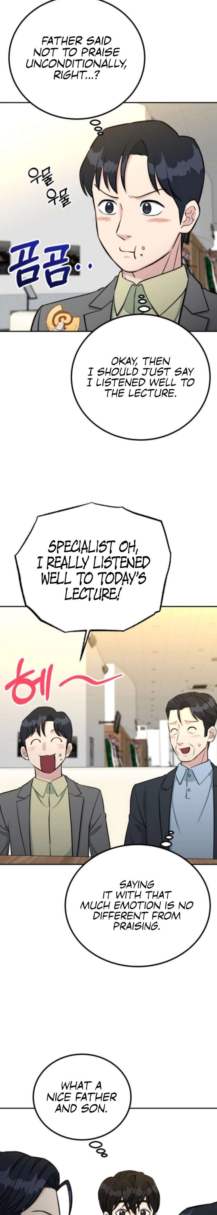 Reincarnated as a New Employee Chapter 67 page 25 - 