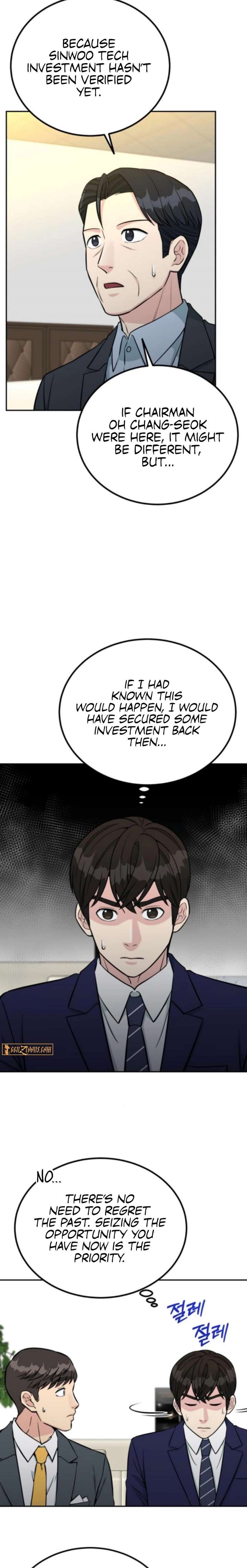 Reincarnated as a New Employee Chapter 67 page 27 - 