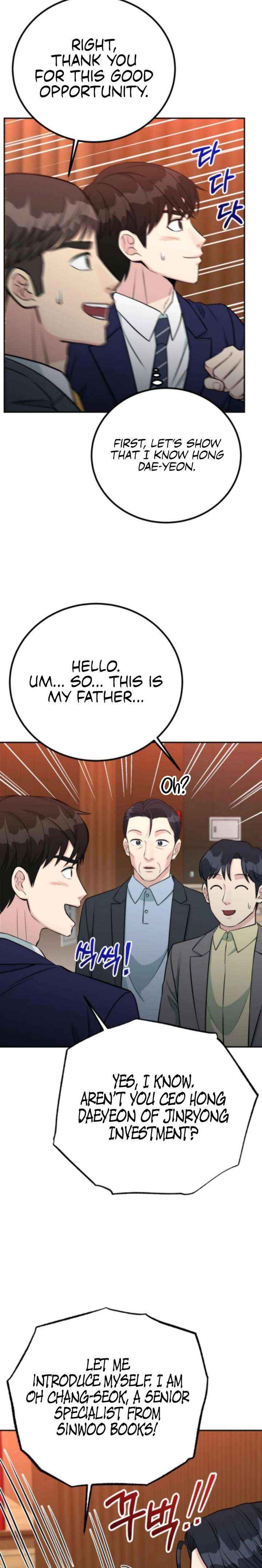 Reincarnated as a New Employee Chapter 67 page 9 - 