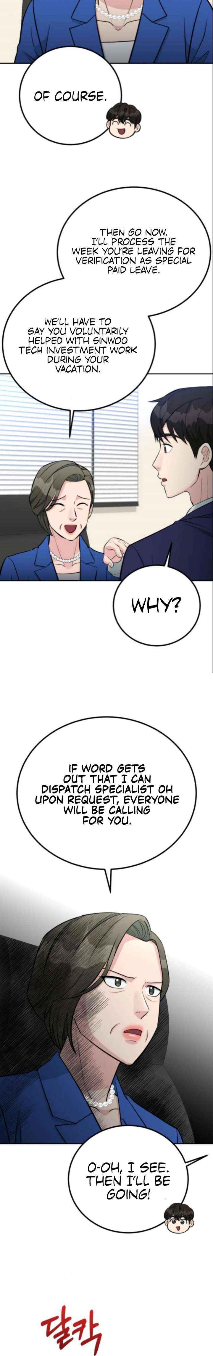 Reincarnated as a New Employee Chapter 68 page 14 - 
